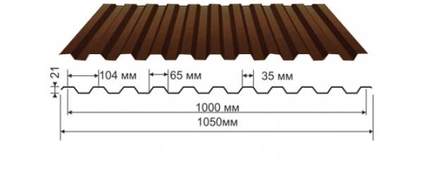 Профнастил коричневый оцинкованный  RAL 8017 С-21 купить недорого в Воскресенске